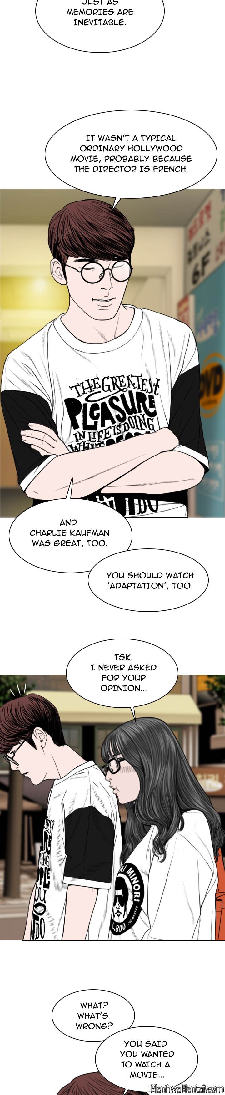 Creampie chapter 16 page 3