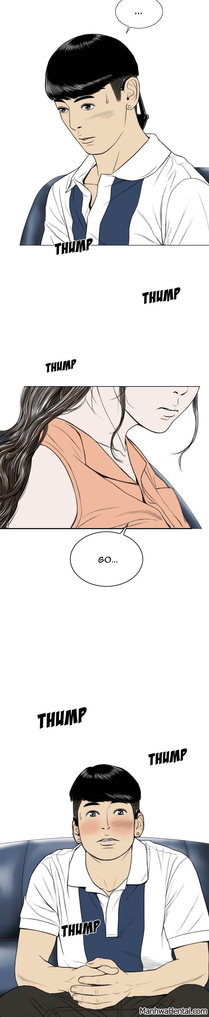 Creampie chapter 16 page 13