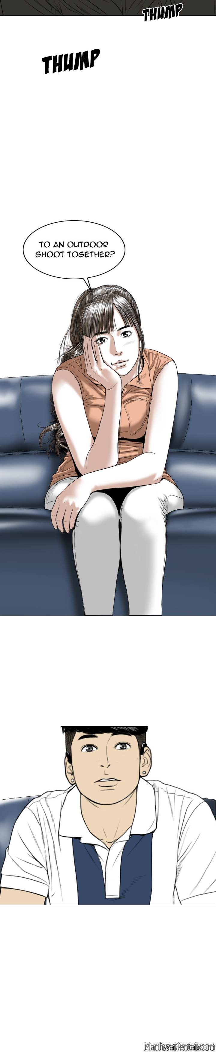 Creampie chapter 16 page 14