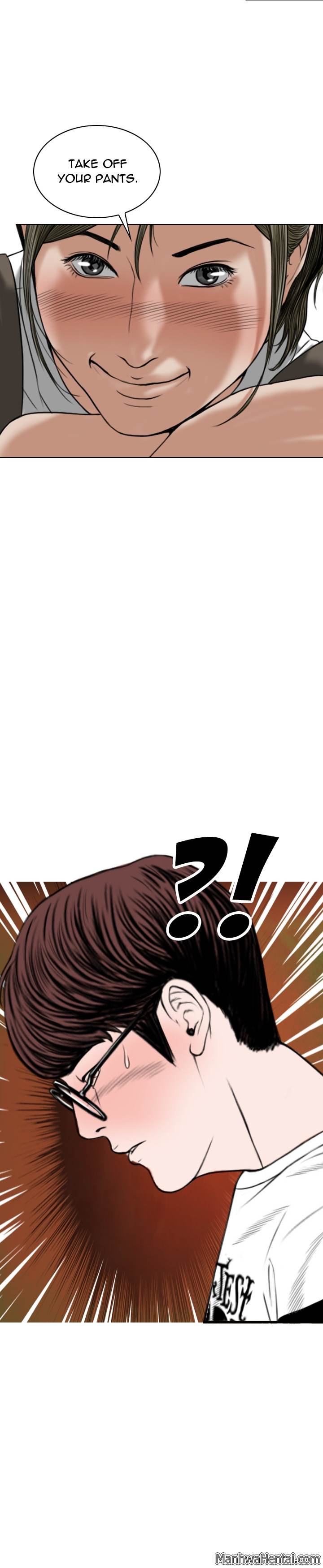 Creampie chapter 16 page 34