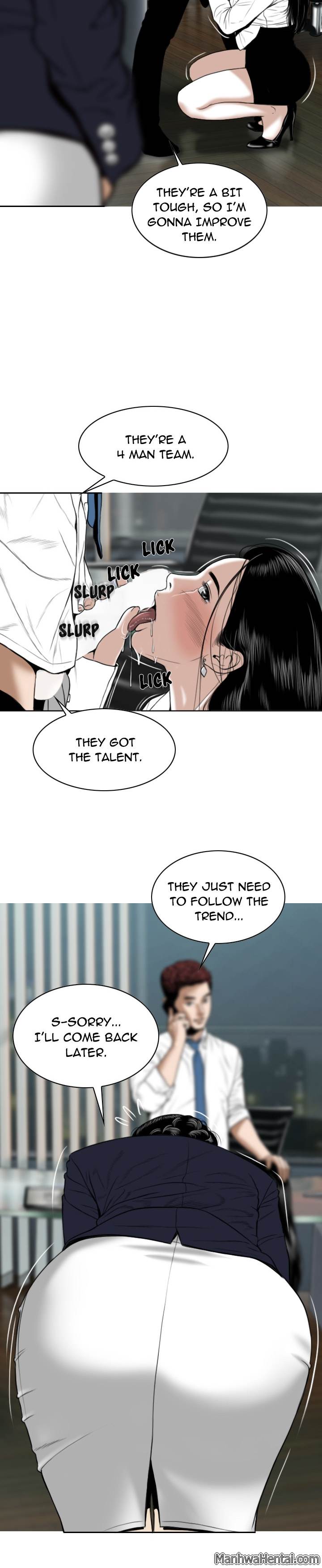 Creampie chapter 17 page 3