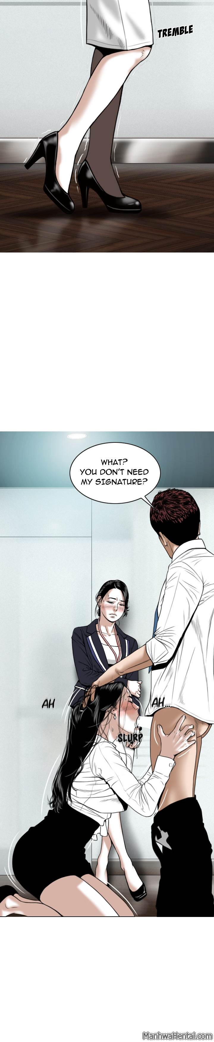 Creampie chapter 17 page 5