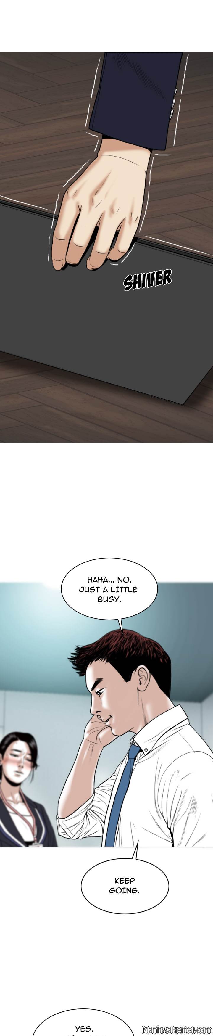 Creampie chapter 17 page 6