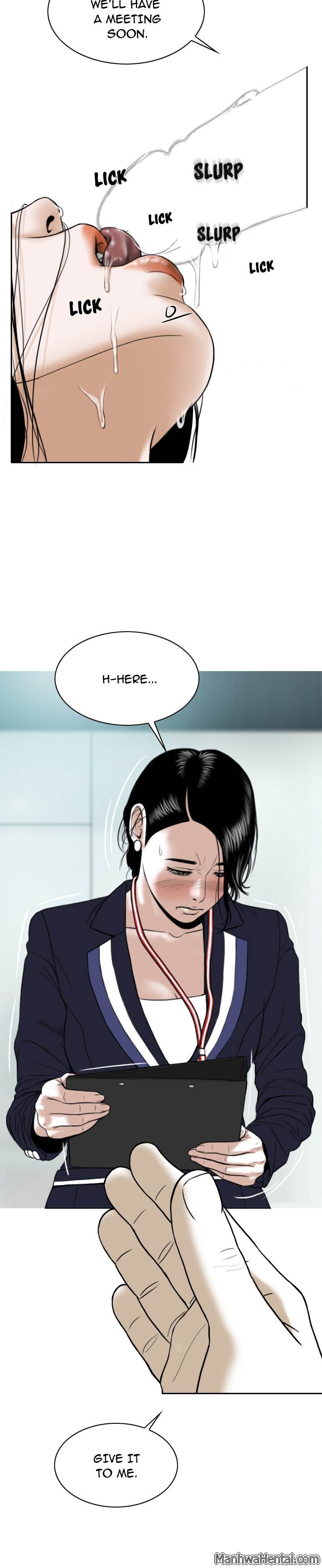 Creampie chapter 17 page 7