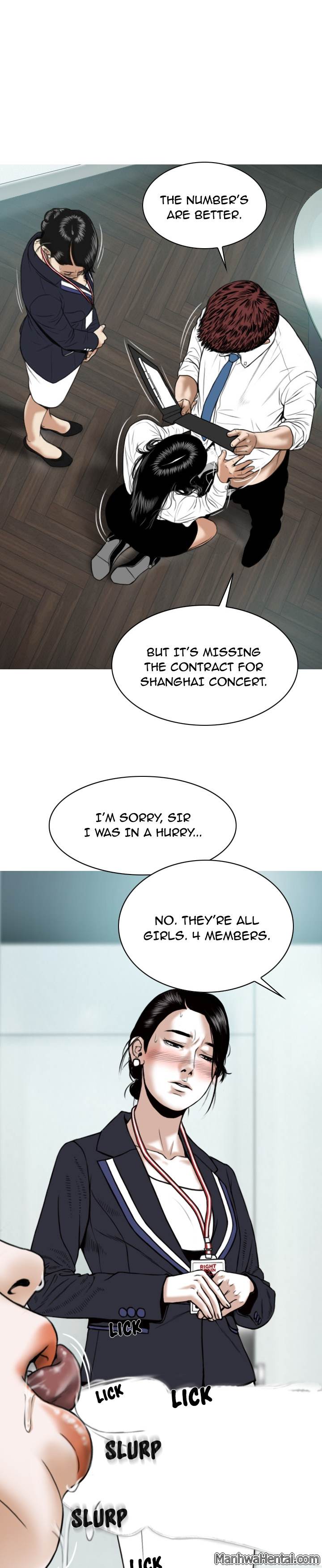 Creampie chapter 17 page 8
