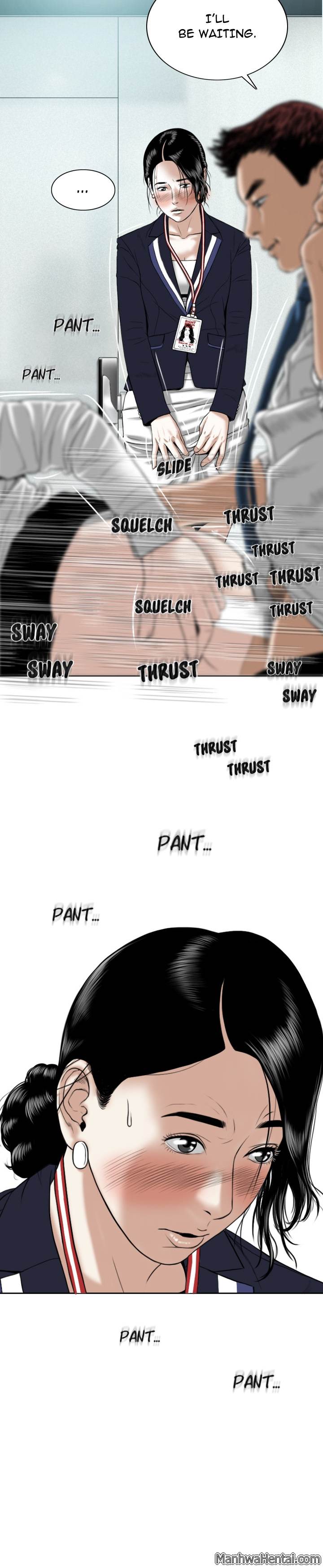 Creampie chapter 17 page 14