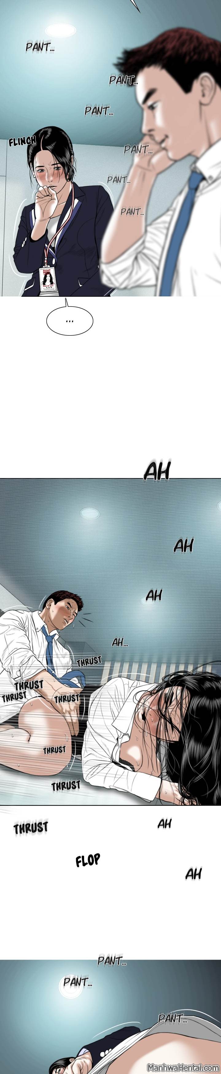 Creampie chapter 17 page 18