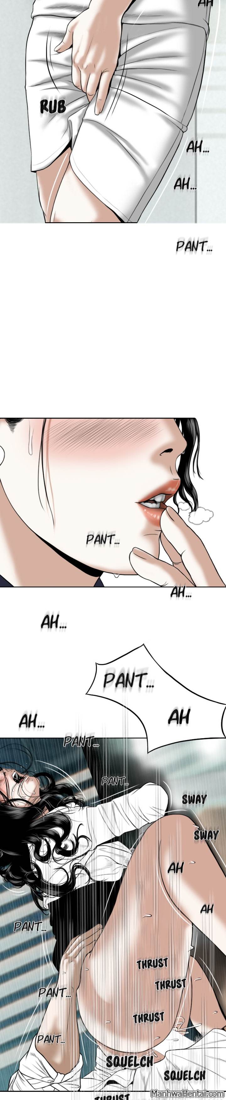 Creampie chapter 17 page 21