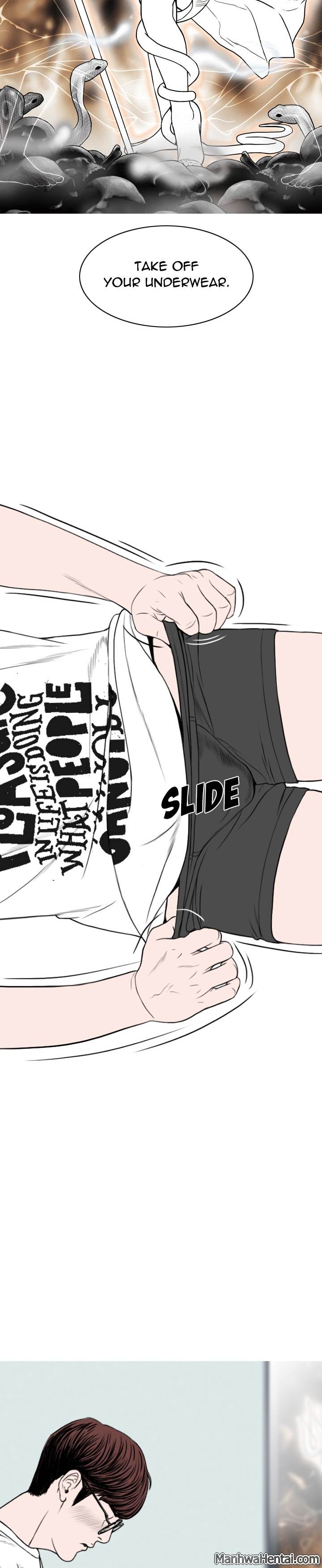 Creampie chapter 17 page 34