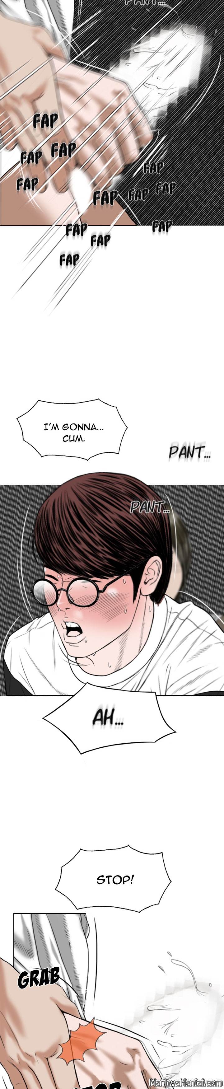 Creampie chapter 17 page 38