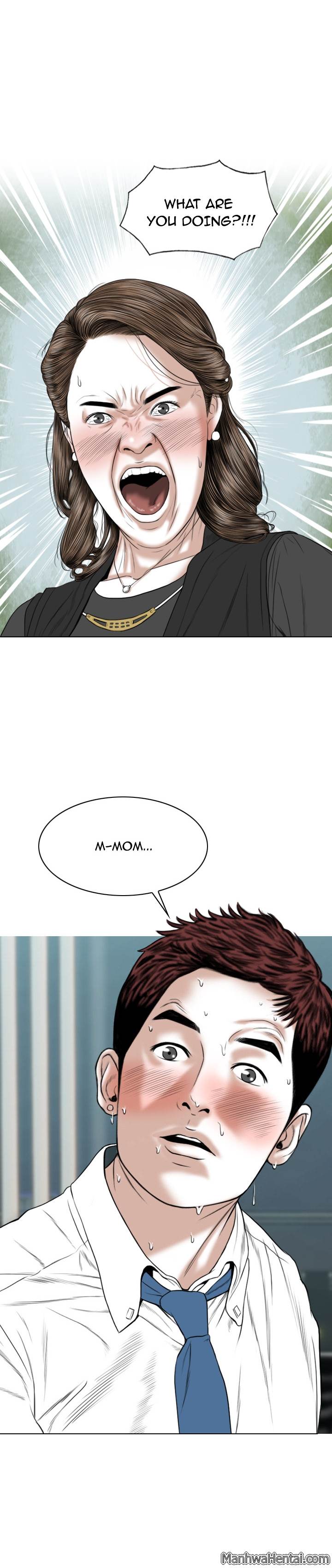 Creampie chapter 18 page 1