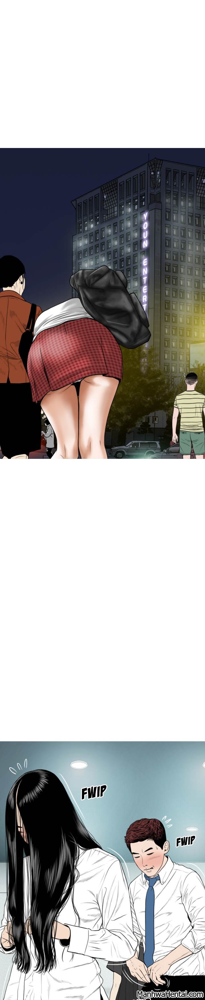 Creampie chapter 18 page 2
