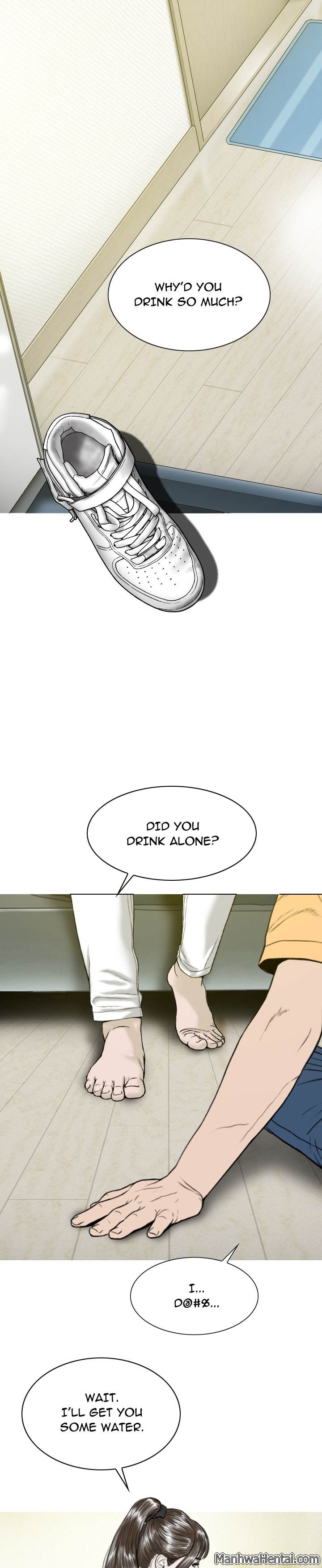 Creampie chapter 18 page 17