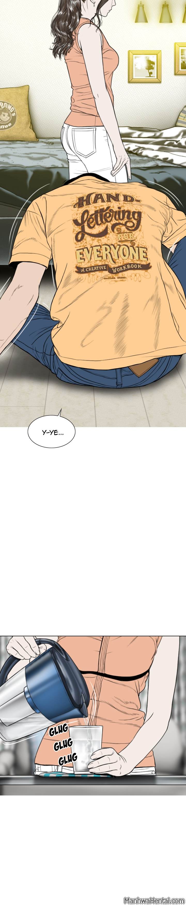 Creampie chapter 18 page 18