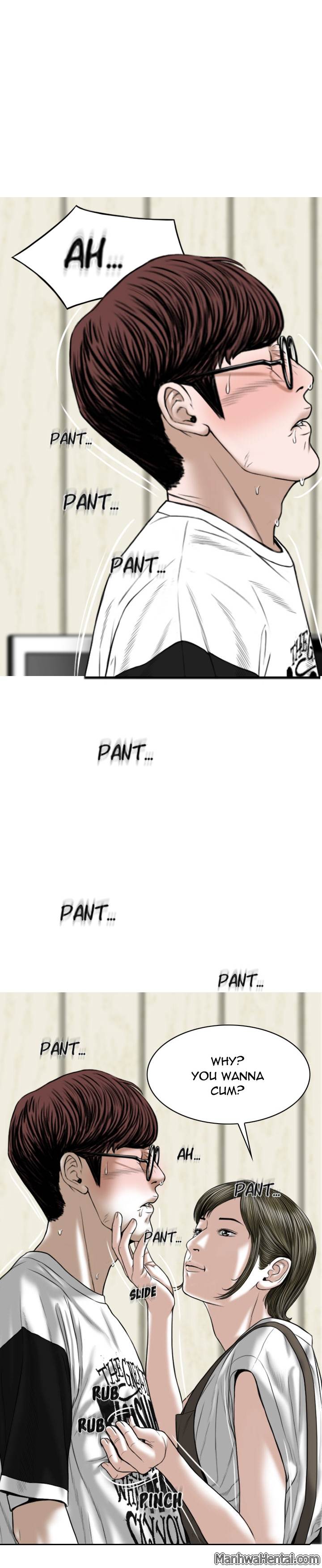 Creampie chapter 18 page 25