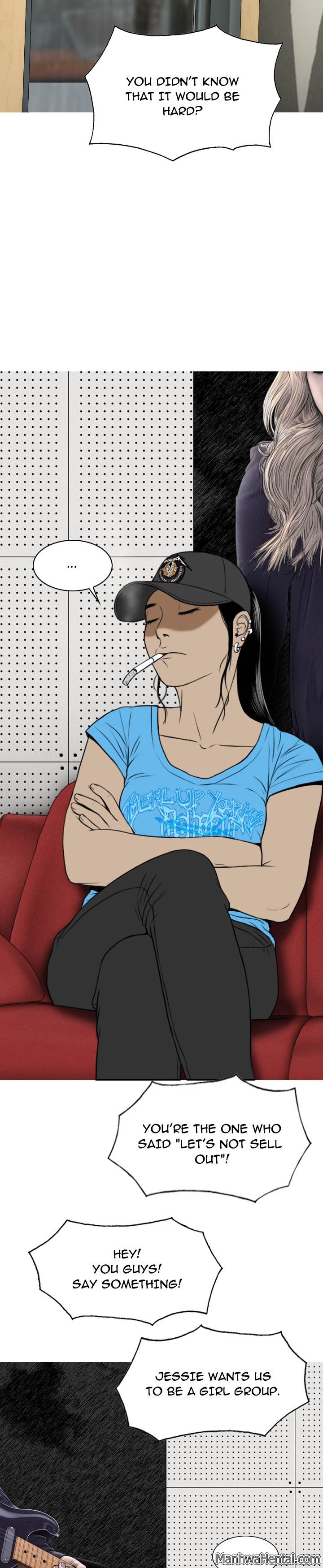 Creampie chapter 19 page 13