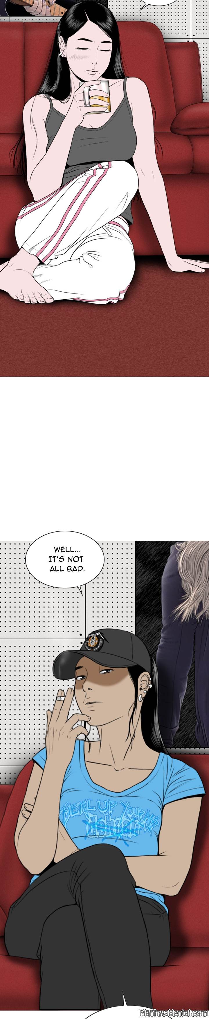 Creampie chapter 19 page 14