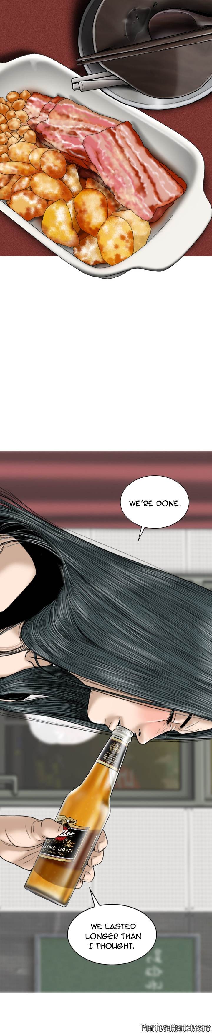 Creampie chapter 19 page 21