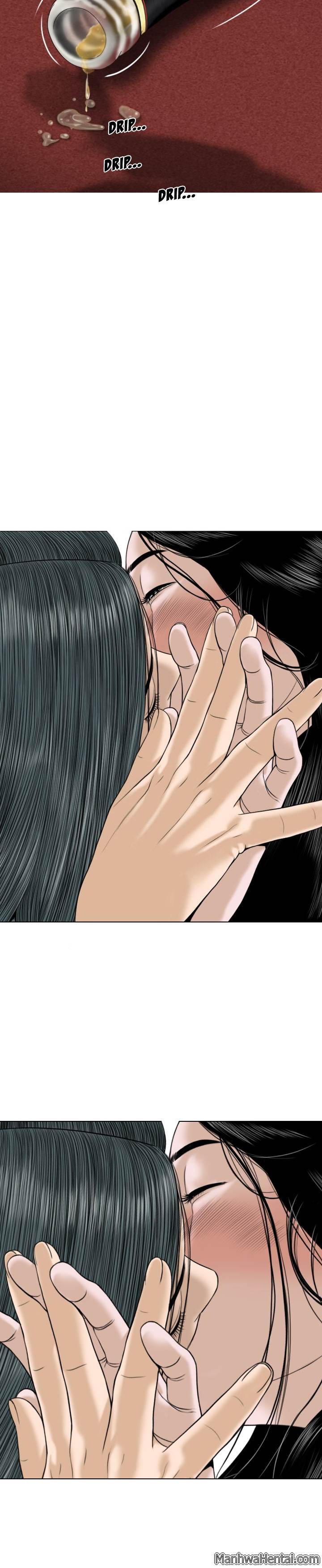 Creampie chapter 19 page 32