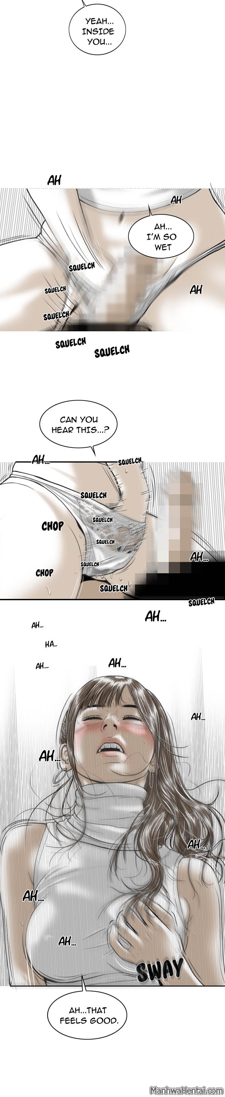 Creampie chapter 2 page 3