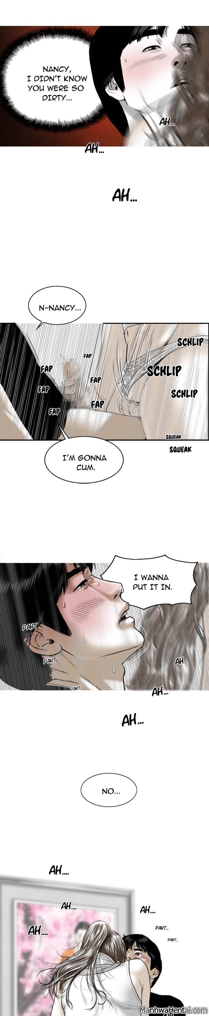 Creampie chapter 2 page 4