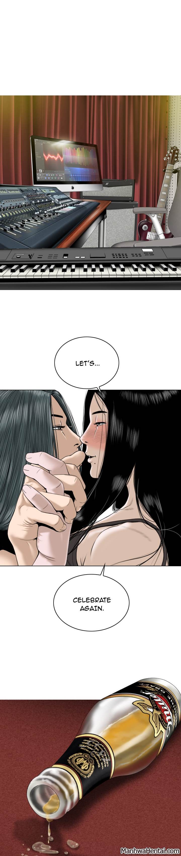 Creampie chapter 20 page 1