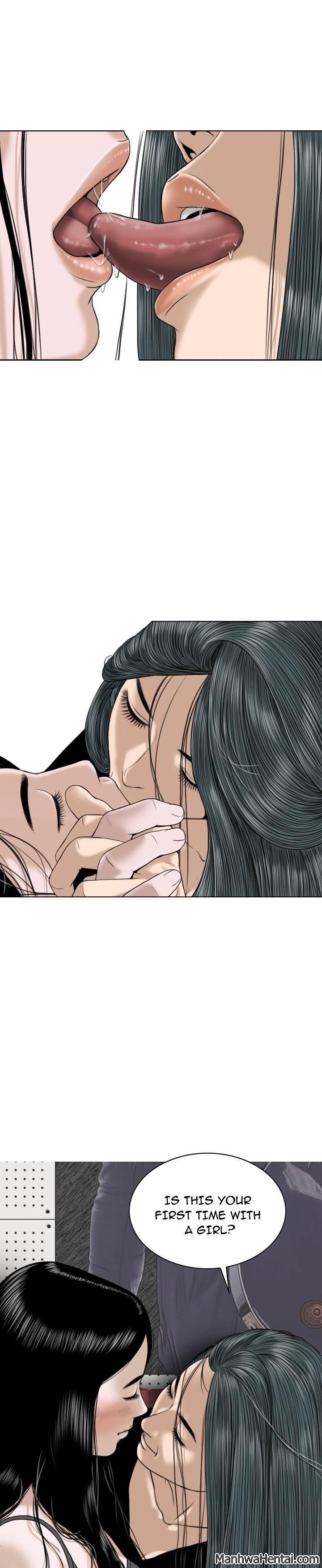 Creampie chapter 20 page 3