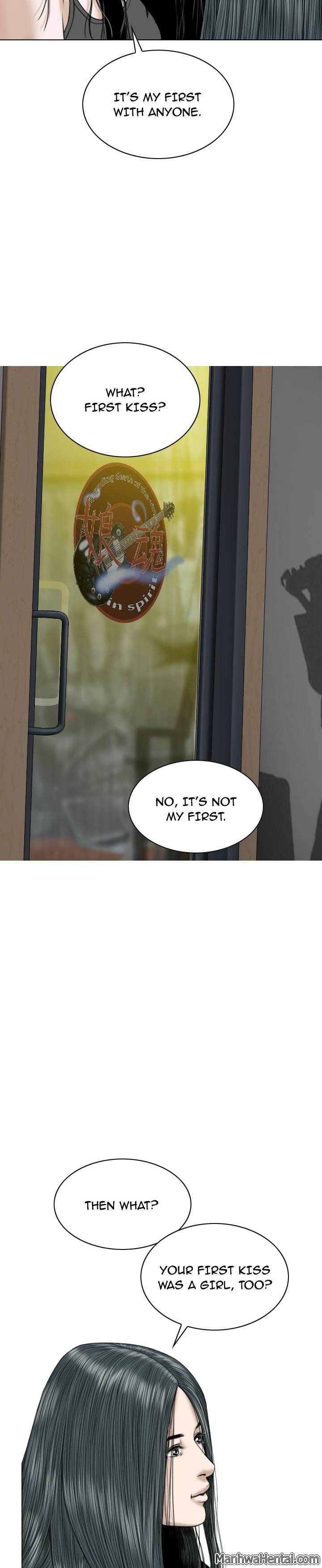Creampie chapter 20 page 4