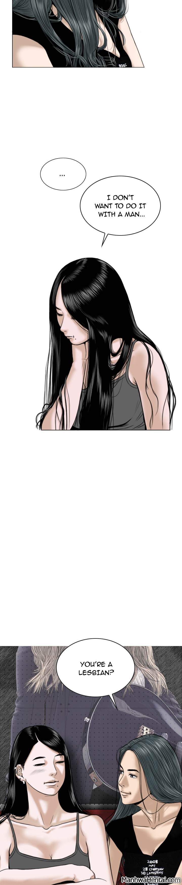 Creampie chapter 20 page 5