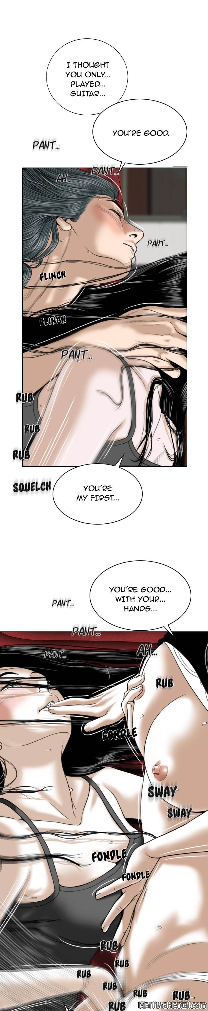 Creampie chapter 20 page 17