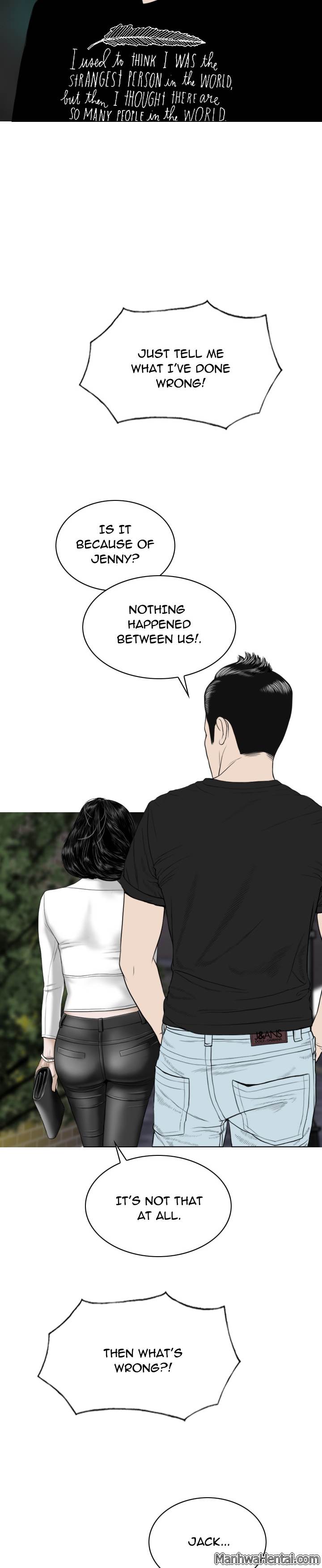 Creampie chapter 21 page 3