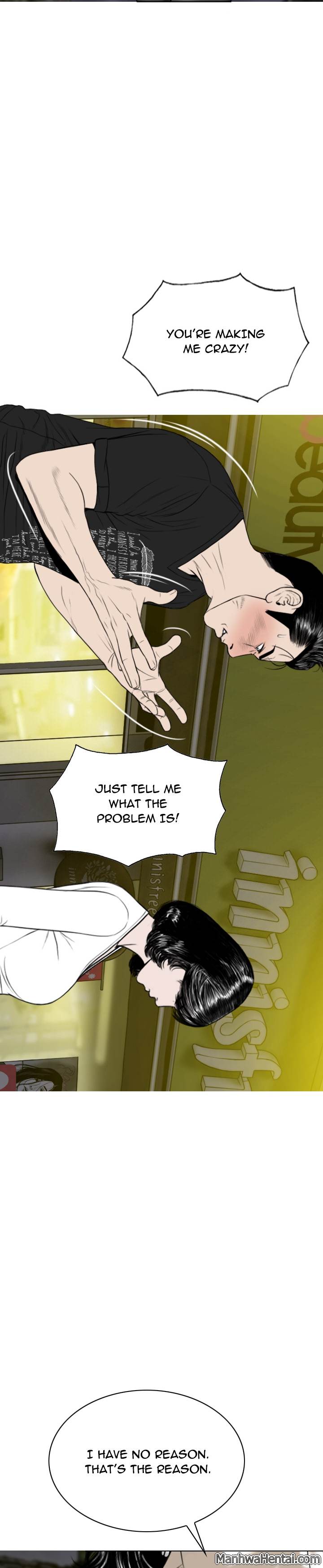 Creampie chapter 21 page 5