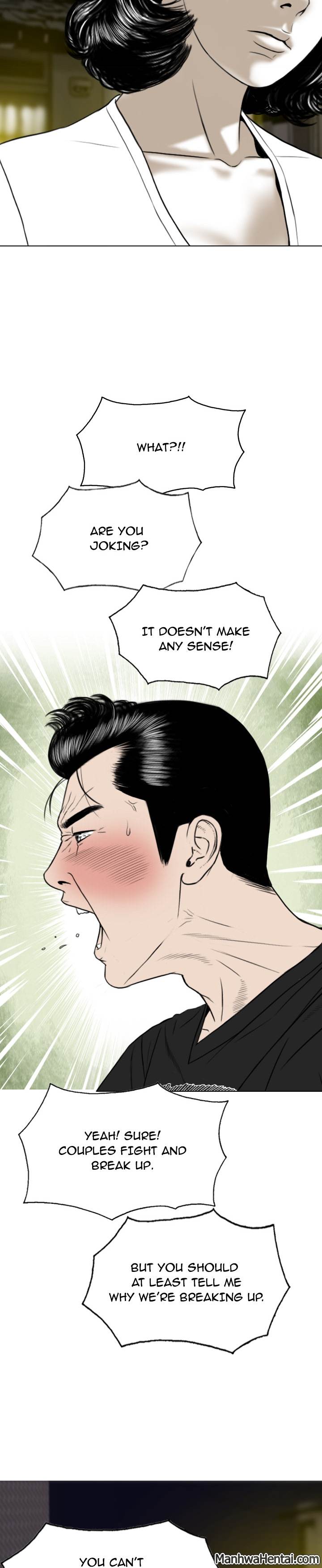 Creampie chapter 21 page 6