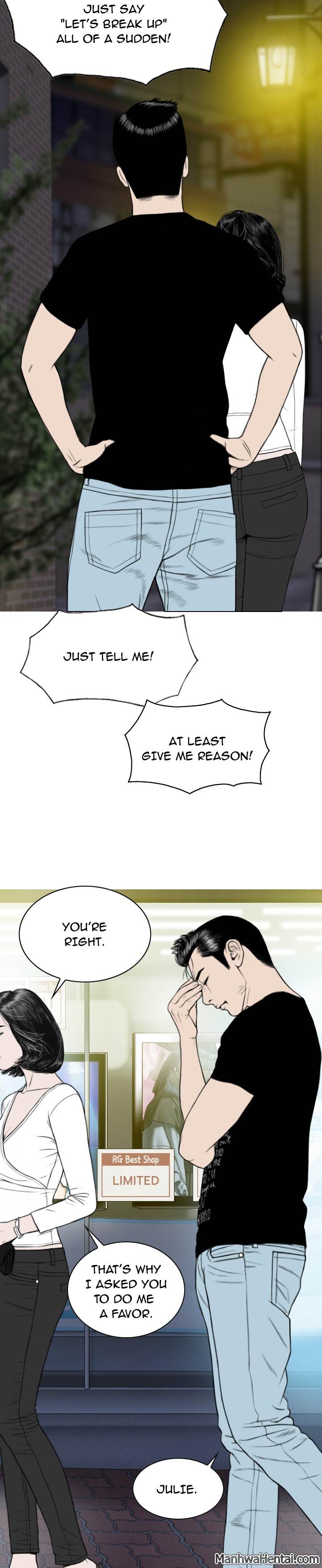 Creampie chapter 21 page 7
