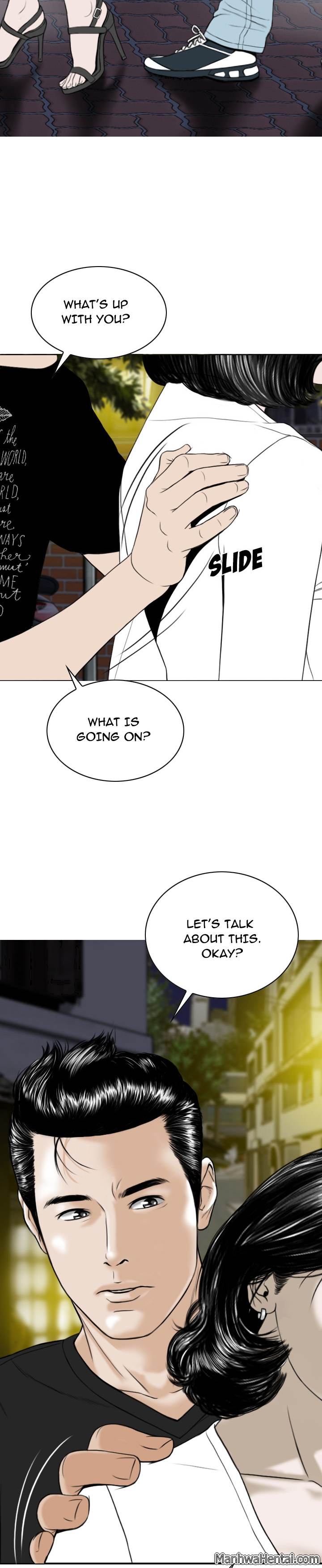 Creampie chapter 21 page 8