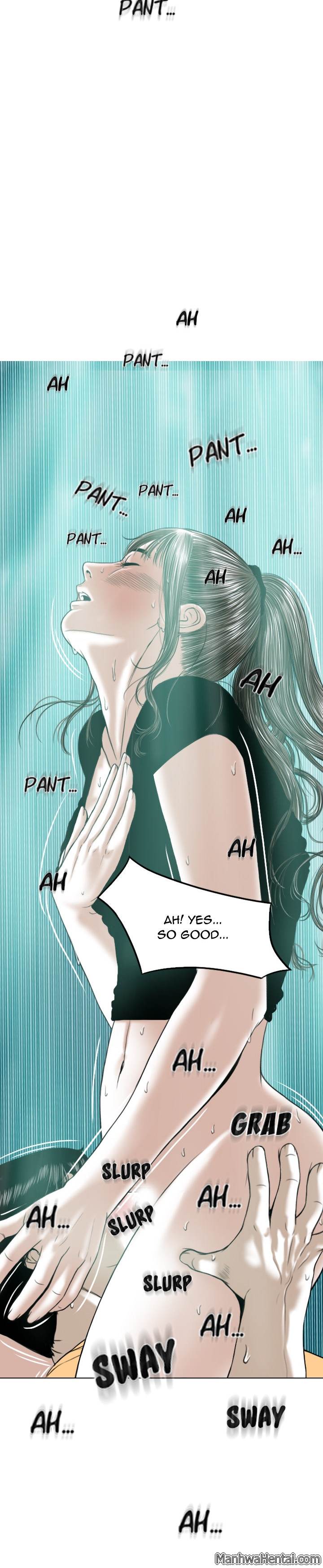 Creampie chapter 21 page 14