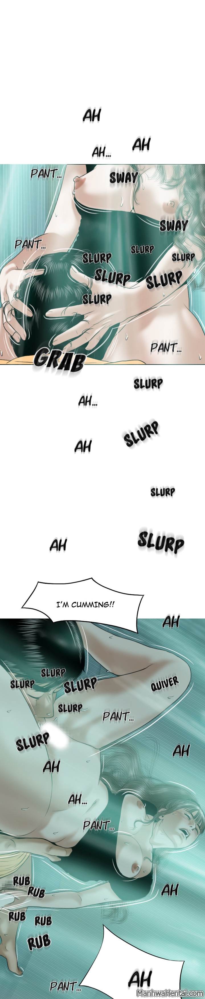 Creampie chapter 21 page 15