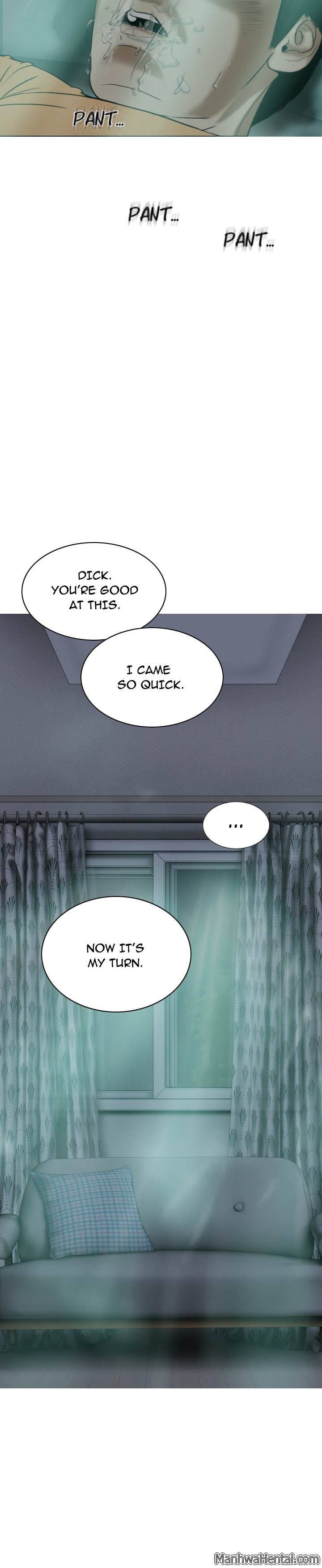 Creampie chapter 21 page 17
