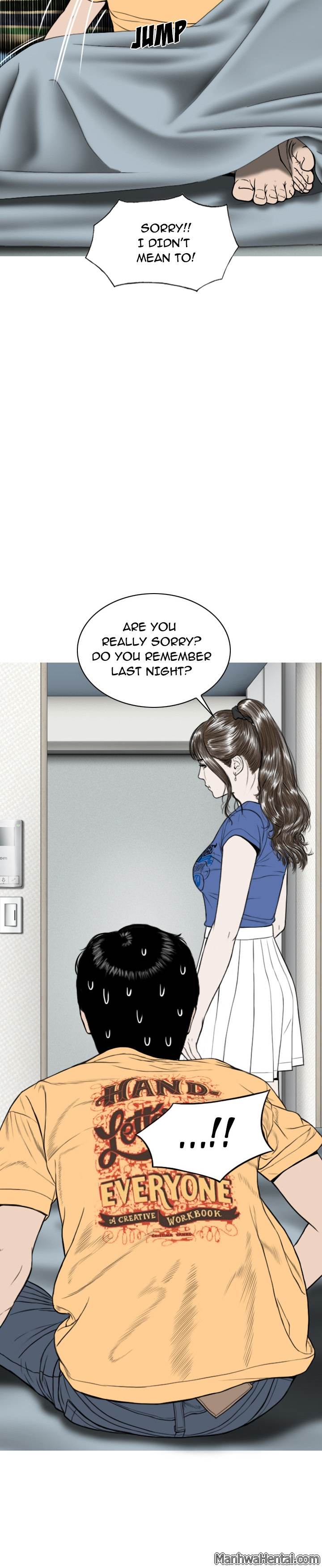 Creampie chapter 21 page 24