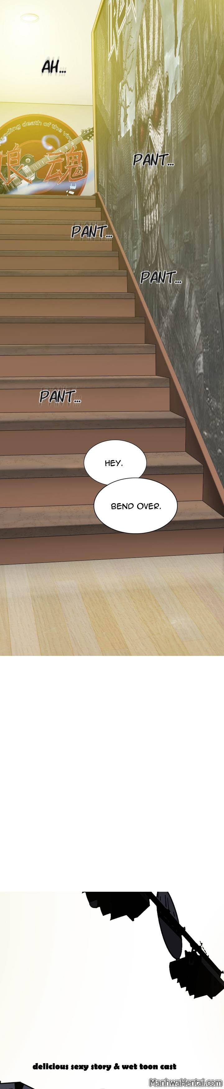 Creampie chapter 21 page 42
