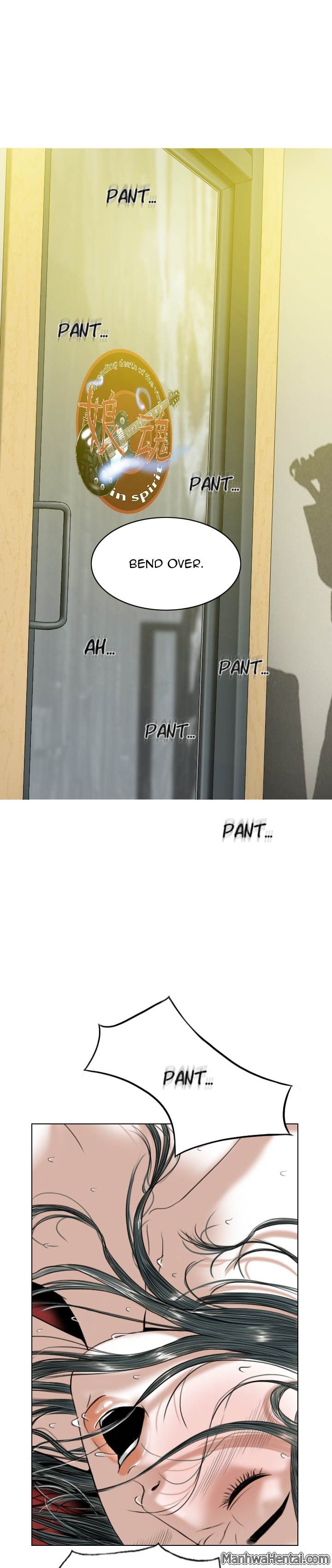 Creampie chapter 22 page 1