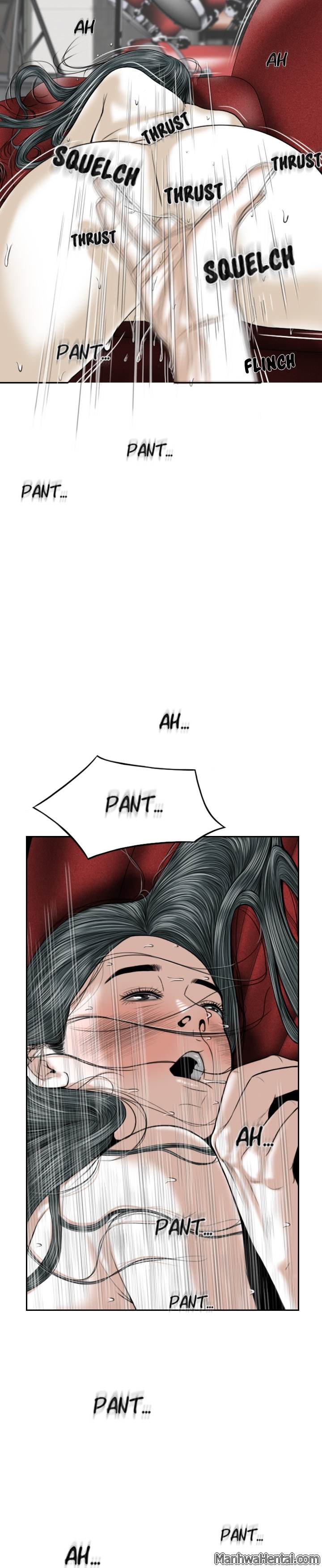 Creampie chapter 22 page 5
