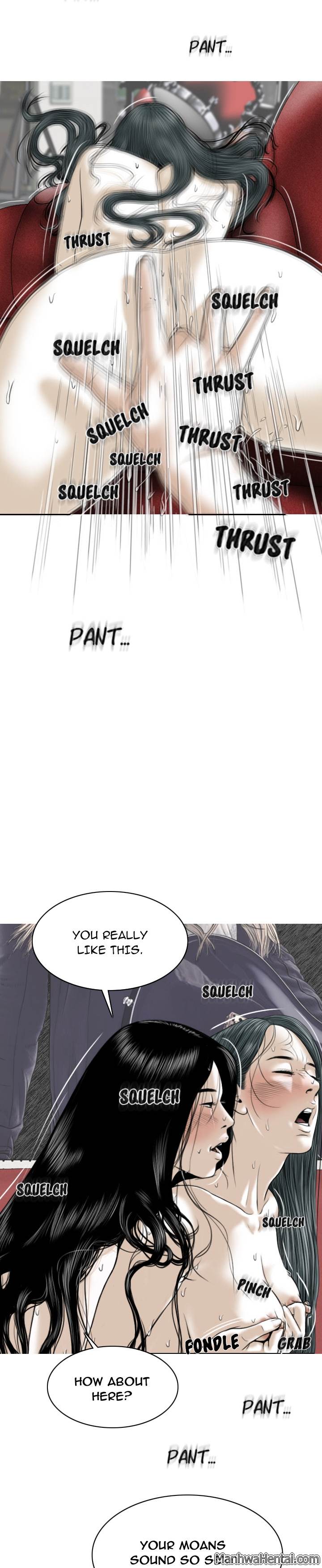 Creampie chapter 22 page 6