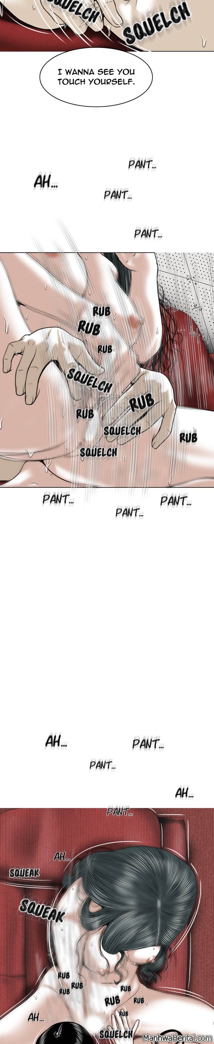Creampie chapter 22 page 8