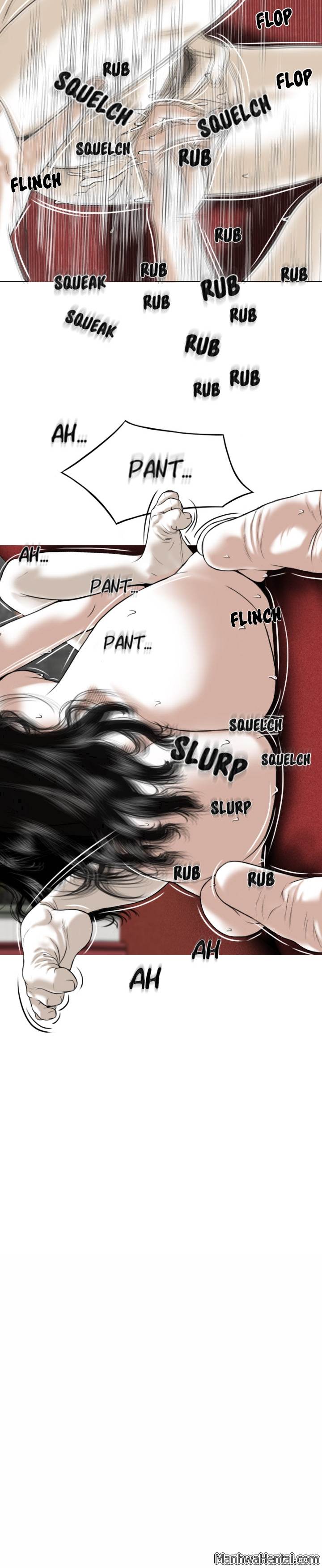 Creampie chapter 22 page 13