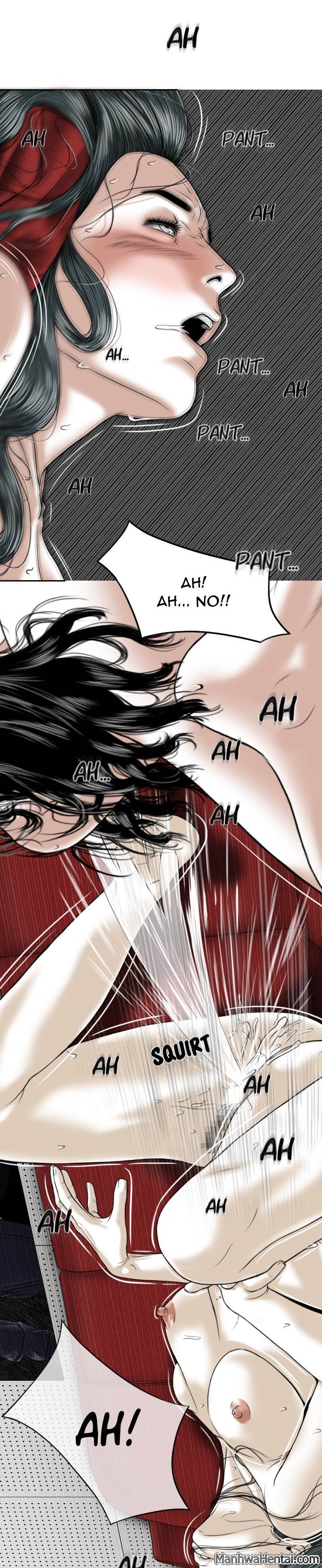 Creampie chapter 22 page 14