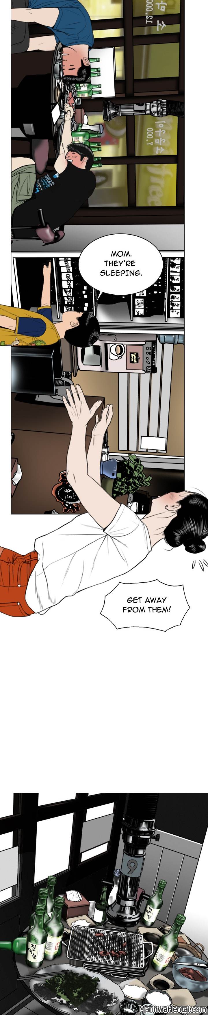 Creampie chapter 22 page 28