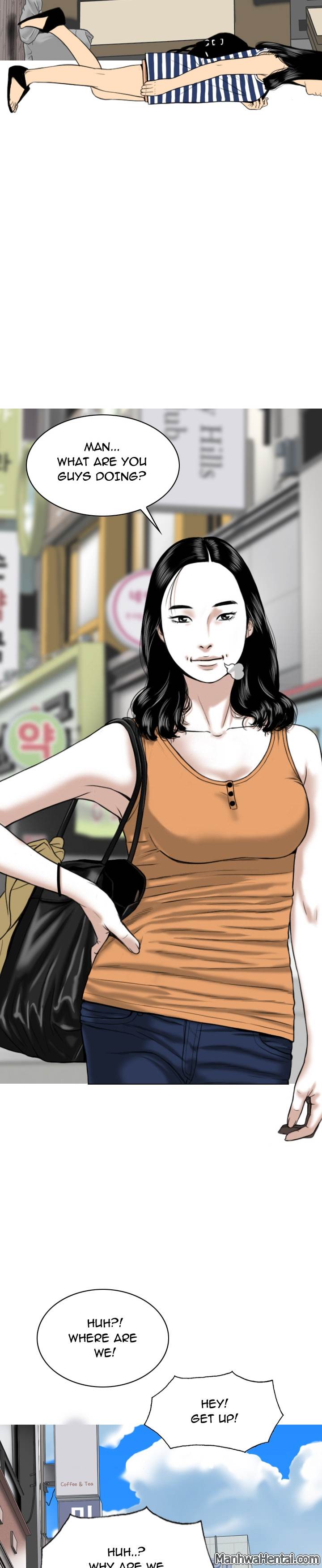 Creampie chapter 22 page 33