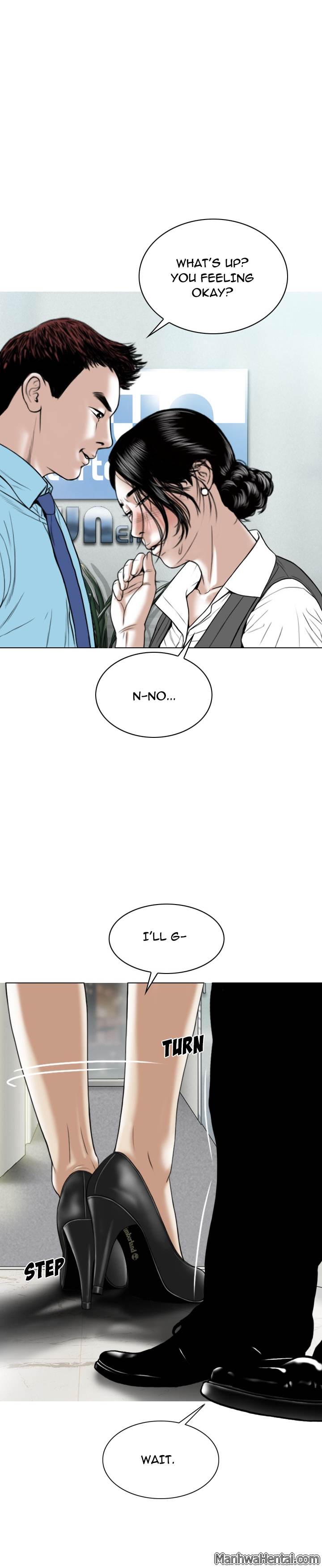 Creampie chapter 22 page 38