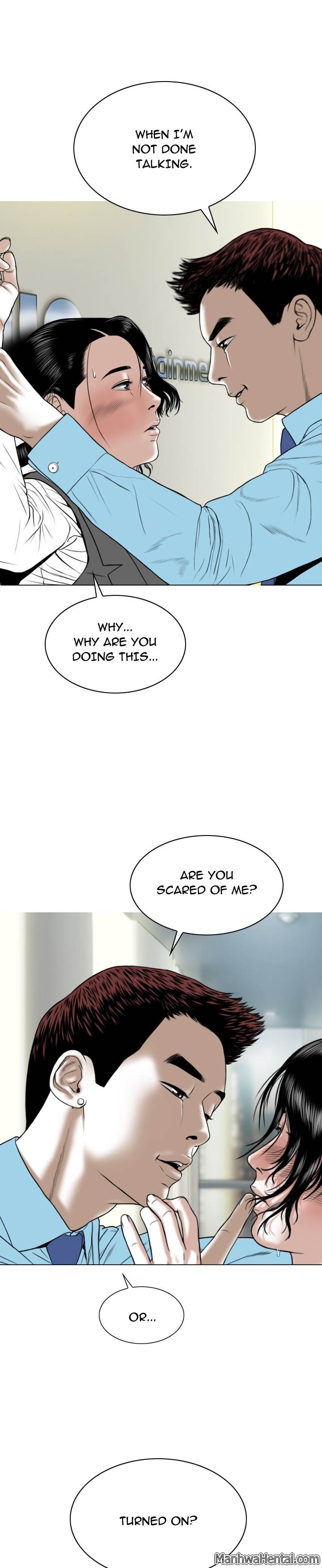 Creampie chapter 23 page 2